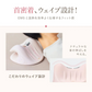 WAVEWAVE ネックリバイブ EMS×温熱 ストレッチグッズ ストレートネック スマホ首 EMS 温熱 首枕 ネックピロー ストレートネック 解消 温熱 首枕 首 温め グッズ ネックピロー リラックス ストレッチ 肩 頸椎 首 サポート コリ 凝り 首こり ネック 誕生日 ギフト 初売り プレゼント 実用的 妻 夫 女性 男性 マッサージ用品 リラックス 簡易マッサージグッズ