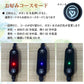【送料無料】 アイマスク ホット 睡眠 usb 電熱 ヒーター あったか ほっと 防寒 安眠 アイウォーマー 疲労 疲れ 癒し 目元 アイマスク ケア 眼 リフレッシュ ny442