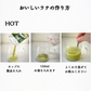 4種類入りラテセット カフェラテ 抹茶ラテ ほうじ茶ラテ ハニーミルクラテ 個包装 ポスト投函 ネコポス 宗新