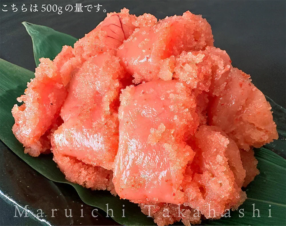 無着色辛子明太子1kg(500ｇ×2）切れ子/訳あり/めんたいこ/送料無料/つぶつぶ感/格安/バラコ少なめ/ご家庭用/三陸石巻加工/老舗/マルイチ高橋/魚介類/海鮮/魚卵/自宅用/自家用/パスタソース/