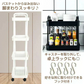 キッチンワゴン 「ホワイト」 キッチン収納 スリム 収納棚 収納ワゴン 収納ラック おしゃれ キャスター付き 組立簡単 収納カート 小物 台所収納 洗面所 軽量 組替可能 4段