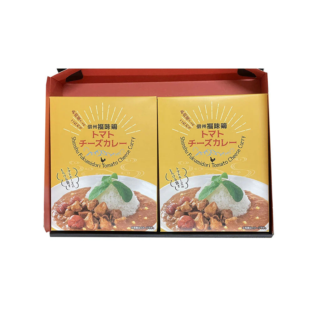 長野 お肉屋さんのこだわり 信州福味鶏トマトチーズカレー カレー レトルト【送料込み】【二重包装不可】【お届け不可地域：離島】