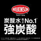 【10人シェア買いで10%OFF】【1ケース】ウィルキンソン 炭酸水 タンサン 500ml PET 24本