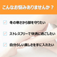 スリムウォーク認定販売店【美脚あったかタイツ（なめらかタッチ）（MLサイズ）】肌ざわりふんわり 80デニール ストッキング 着圧 美脚 ピップ