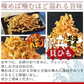 ＜北海道産 焼帆立貝ひも 150g＞ ほたて