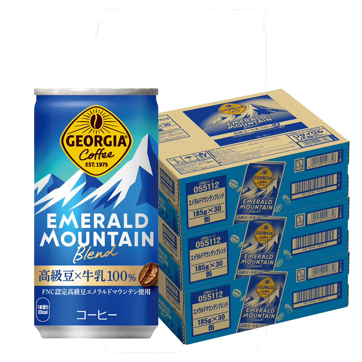 【送料無料】ジョージア エメラルドマウンテンブレンド 185ml×3ケース/90本