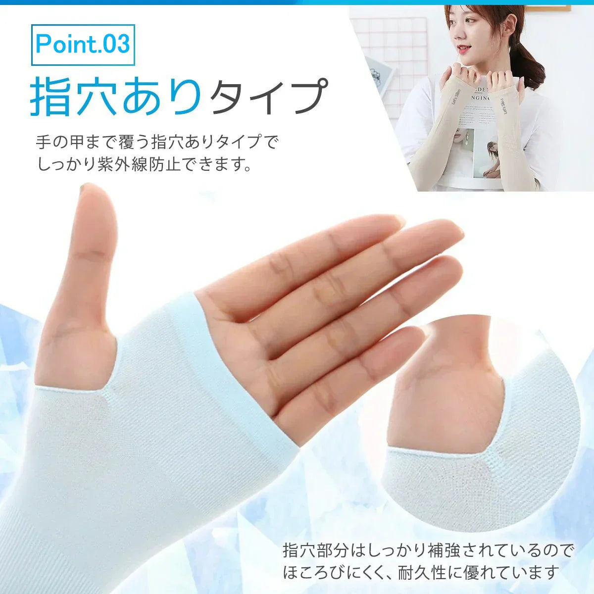 【パープル、送料無料】アームカバー UVカット99％ 1枚 吸汗速乾 袖カバー アームウォーマー アーム カバー フィット感 伸縮性 通気性