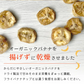 ドライバナナ バナナチップス 無添加 砂糖不使用 オーガニック 有機 100g 無農薬 オイル不使用 有機JAS認証 スリランカ セイロン バナナ ドライフルーツ 保存食 非常食 乾燥 健康 美容 おやつ お菓子 おつまみ 業務用