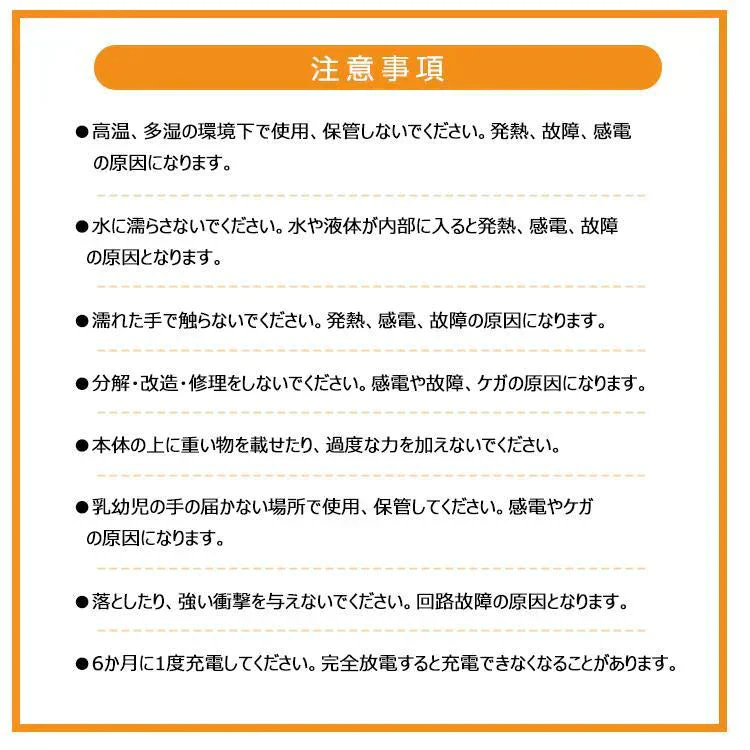 販売中止電熱ベストバッテリー付き 「タイプ2 ブラック L」 ヒーター 電熱 発熱 防寒 ヒーターベスト ヒーターウェア 電熱 ジャケット ベスト 加熱 電熱ベスト 温度 調節 通勤 釣り 登山