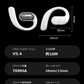 ワイヤレスイヤホン 耳掛け式  PSE認証 Bluetooth 5.4 HIFI高音質 超長航続 自動接続 360°サラウンあドステレオ 低遅延 快適着装 ワイヤレスステレオイヤホン s109B(ホワイト)