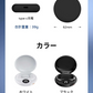 【音の遅延がなし】＼ブラック／イヤホン ワイヤレスイヤホン 自動ペアリング bluetooth 5.4 ブルートゥース 高音質 ルートゥースイヤホン Android iPhone 左右分離型 ワイヤレス アイリスオーヤマ ワイヤレスイヤホン 小型 軽量 片耳 両耳 防水防汗 クリア通話 通勤 仕事