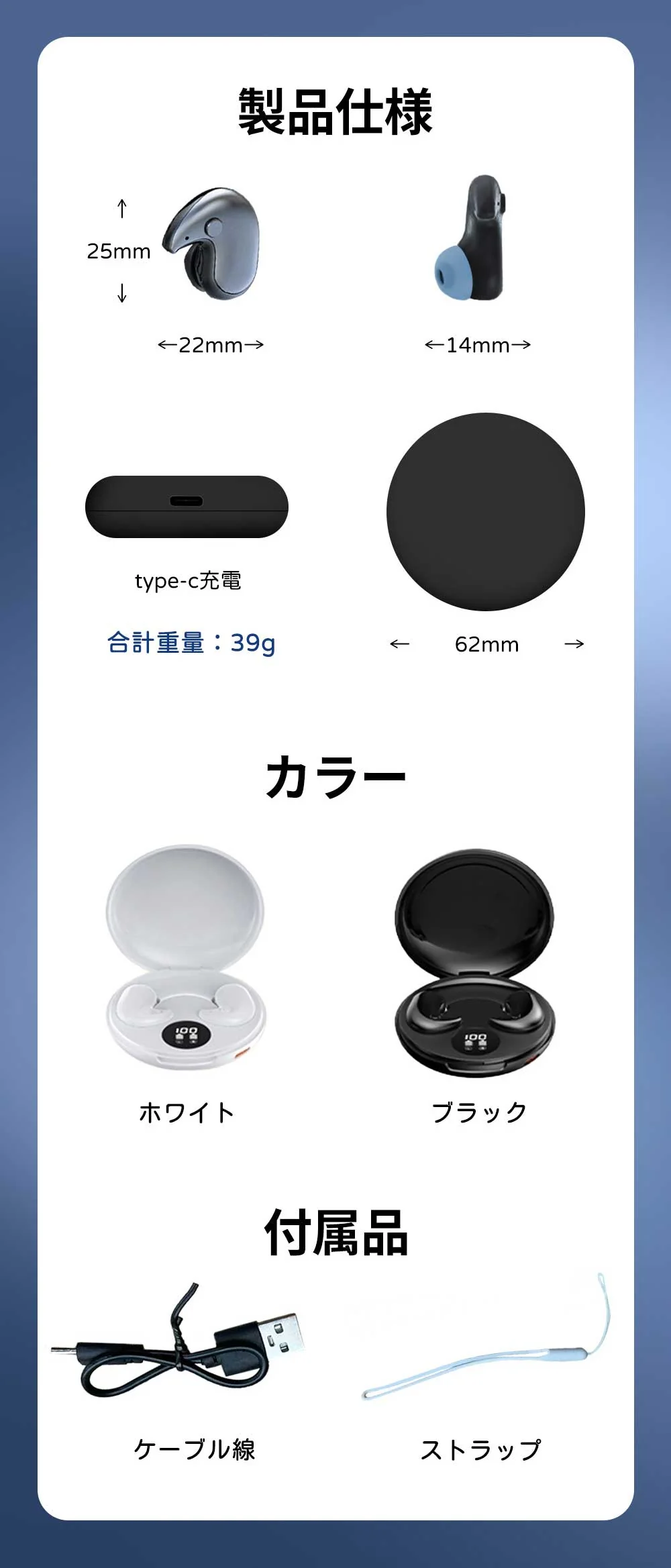 【音の遅延がなし】＼ブラック／イヤホン ワイヤレスイヤホン 自動ペアリング bluetooth 5.4 ブルートゥース 高音質 ルートゥースイヤホン Android iPhone 左右分離型 ワイヤレス アイリスオーヤマ ワイヤレスイヤホン 小型 軽量 片耳 両耳 防水防汗 クリア通話 通勤 仕事