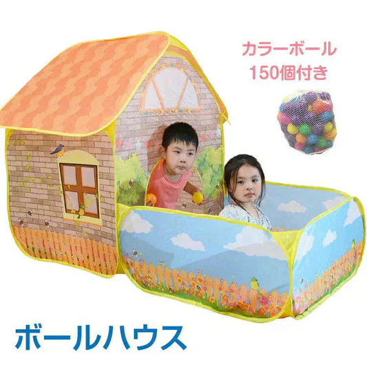 販売中止