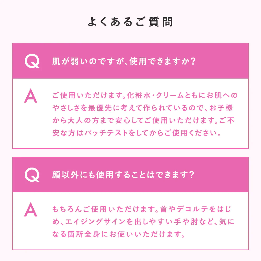【PHOEBE BEAUTY UP  リッチモイスチャークリーム 60g】保湿クリーム フェイスクリーム 日本製