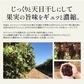 レーズン ノンオイル 700g 無添加 砂糖不使用 ドライフルーツ カリフォルニアレーズン 大容量 お徳用 業務用 子供 おやつ ブドウ 干しぶどう ※ポスト投函商品の発送は1～2週間前後になります