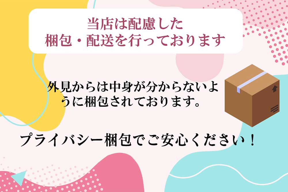 【2024新登場】電動マッサージ器 ＼ピンク 1個／7種振動 7種スピード 電ま 電動 小型 強力 生活防水 静音設計 吸うやつ 女性用 吸引 潮吹き 乳首攻め 大人のおもちゃ USB充電式 携帯便利 リラックス効果 電動マッサージ器