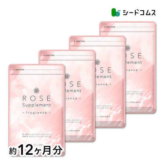 Rose Supplement（ローズサプリメント） 約12ヶ月分 　夏の必需品！エチケットサプリ ローズ ローズサプリ【大容量】