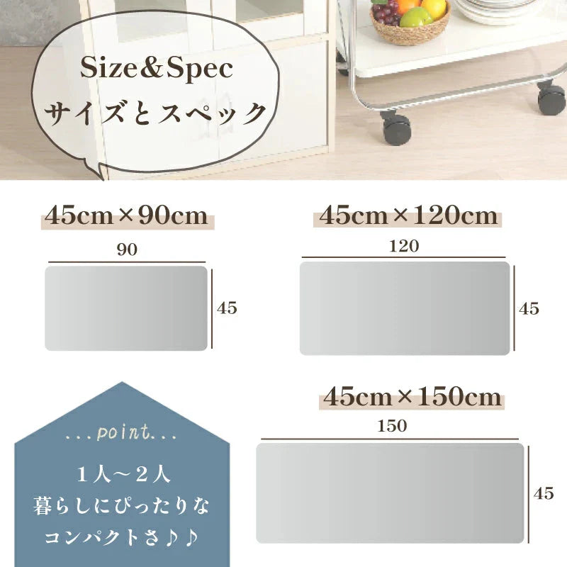 【クリア　 60×240cm 】  キッチンマット クリアマット キッチン 透明 拭ける 撥水 透明キッチンマット 長い 防水 透明マット キズ 凹み防止 床暖房対応 カーペット シンプル 45*90 45*120 45*150 45*180 45*240 60*180 60*240 60*270
