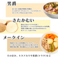 じゃがいも 5kg 訳あり メークイン 男爵　送料無料