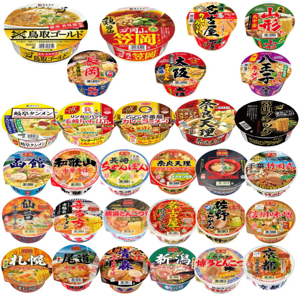 にぎわい広場 全国ご当地カップ麺 有名店ラーメン 24種セット ヤマダイ 寿がきや CoCo壱番屋 リンガハット 長崎ちゃんぽん