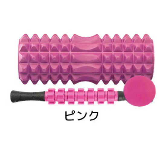 【ピンク】フォームローラー セット ストレッチ ロール ストレッチグッズ マッサージグッズ オトクな4点セット筋膜リリース ローラー ボール マッサージローラー 筋膜ローラー ヨガポール ローラー 筋膜 ストレッチローラー ほぐしローラー LUSEEQ 正規品 RSL