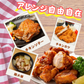 北海道産 鶏もも肉 2kg 若鶏 （個包装/真空パック）北海道直送 鶏肉 国産 もも肉 鶏もも 大容量 唐揚げ