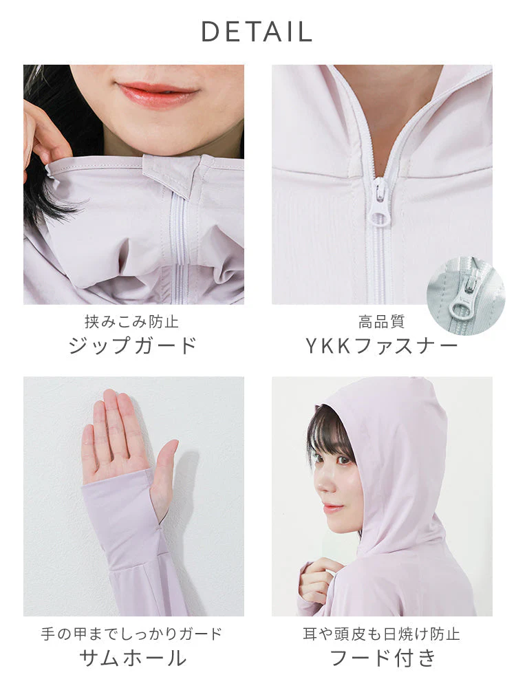 【XLサイズ】【タイダイピンク】ラッシュガード 接触冷感 レディース パーカー 長袖 UVカット UVカットパーカー UPF50 フード付き ハイネック 日焼け防止 水着 女性 夏 薄手 吸水 速乾 ストレッチ 伸縮 軽い XS S M L XL 冷感 アウトドア キャンプ 釣り 海 海水浴 送料無料
