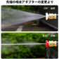 洗車機 オートバイ オフロード 自転車 車 庭掃除 コケ ペット 掃除 窓洗浄 5Ｍホース付き オフロード　泥落とし 持ち運び簡単