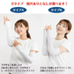 販売中止