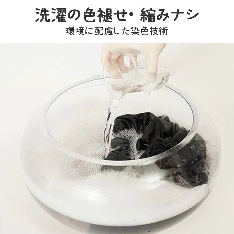 2点セット グレー 120cm トレーナー1枚 と ズボン1枚 体育 体操服 子供 キッズ 白Tシャツ長袖 黒 グレー パンツ 秋 春 冬 通気性 運動会 イベント 男女兼用 ポップダンス