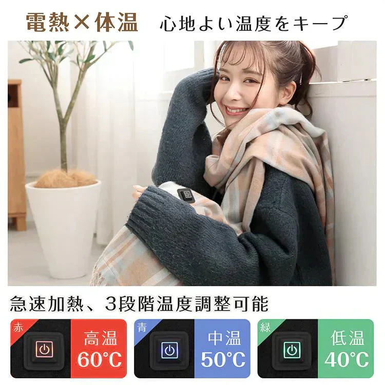 販売終了　マフラー 「ピンク×グレー」 モバイルバッテリー付 電熱マフラー 電熱スカーフ 秋冬新作 ボリューム ストール 大判 スカーフ 男女兼用 温度調節 速暖 小顔