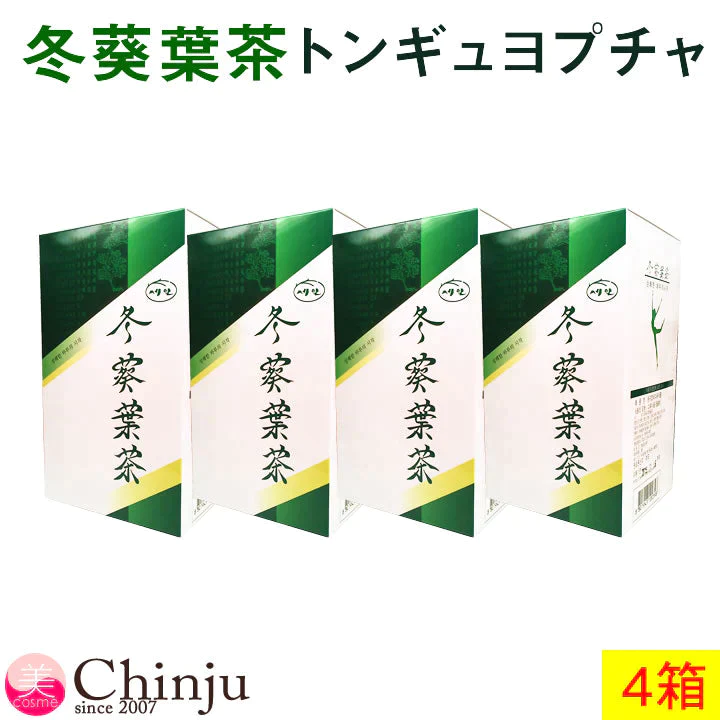 【 冬葵葉茶 】【 トンギュヨプ茶 】４箱セット【送料無料】 スッキリ茶！★韓国茶 お試し
