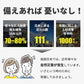 【無香料！安心用ウェットティッシュ】＼20枚入り×10袋／防災用ウェットティッシュ 10年保存できる ノンアルコール 無香料 ウェットティッシ 防災用品 備蓄 携帯トイレ ポータブルトイレ 防災グッズ 災害 水害 地震 アウトドア 防災グッズ