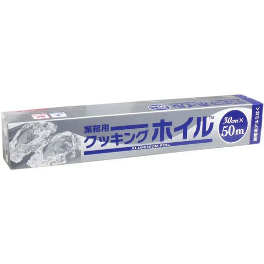 アルミホイル 東洋アルミ クッキングホイル 業務用 30cm×50m 5本