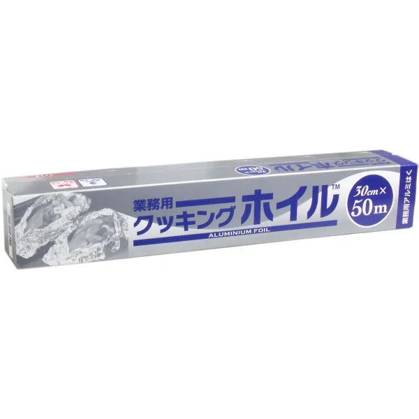 アルミホイル 東洋アルミ クッキングホイル 業務用 30cm×50m 5本