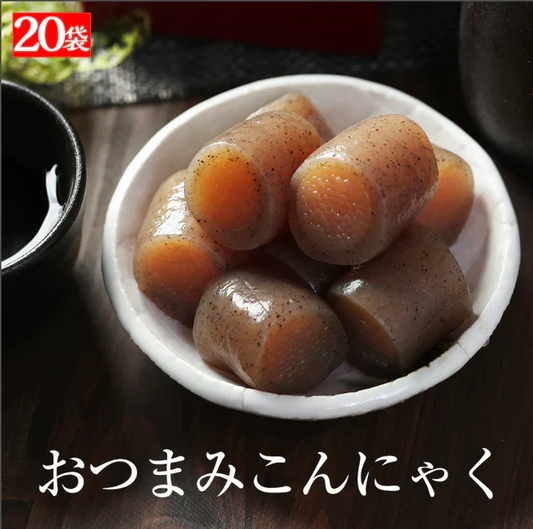 【7ヶ入×20パック】おつまみこんにゃく 国産 送料無料
