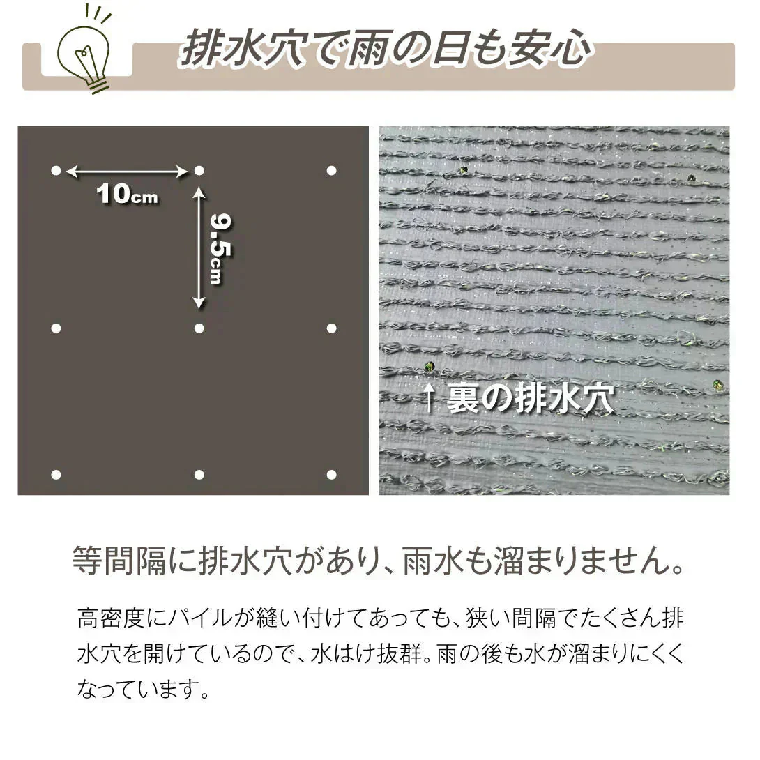 人工芝ロール 1×5m 　１巻　U字固定 ピン 付属