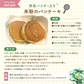 ぱくぱく野菜パウダー 22種類配合 70g×1袋