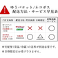 三重県産 あおさ海苔 65g［メール便］20個まで1配送でお届け【3～4営業日以内に出荷】【送料無料】
