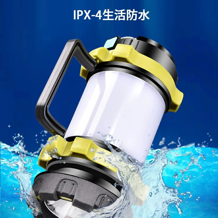 LED ランタン 懐中電灯 サーチライト   USB充電式 一台三役 防滴 キャンプ 登山 釣り 防災 停電 緊急 非常用 PSE認証 w031B(イエロー)