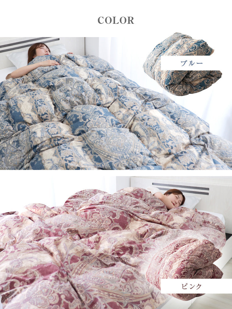 【シングル】【ピンク】日本製 羽毛布団 暖か 30マス立体キルト ホワイトダックダウン 90％ 抗菌 消臭 350dp以上 羽毛 布団 掛け布団 軽い 暖かい 掛け布団 シングル セミダブル ダブル 掛布団 羽毛ふとん エクセルゴールドラベル