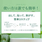【2個セット】CICA MOIST EYE SHEET 60枚入り 30日分 アイシートマスク パック パーツ くま ほうれい線