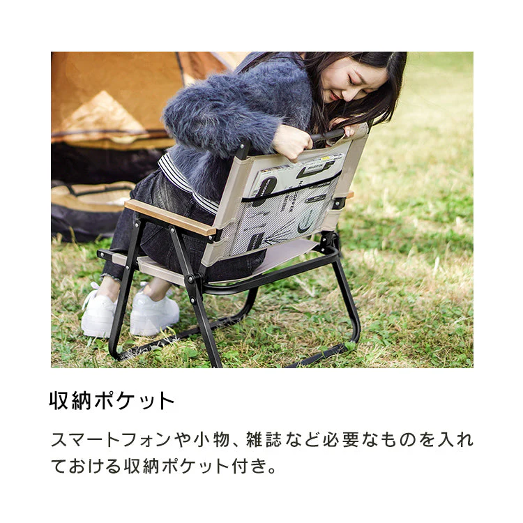 【2脚セット】【ブラック】アウトドアチェア 軽量 折りたたみ おしゃれ 椅子 ガーデニング チェア フォールディングチェア リラックスチェア ムーンチェア 折りたたみ椅子 耐荷重120kg コンパクト ローチェア アウトドア キャンプ BBQ