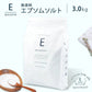 エプソムソルト (3kg) 硫酸マグネシウム 計量スプーン付き 無香料