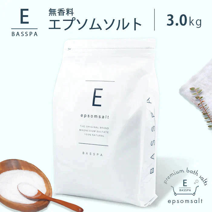 エプソムソルト (3kg) 硫酸マグネシウム 計量スプーン付き 無香料