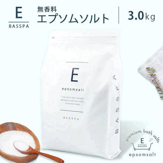 エプソムソルト (3kg) 硫酸マグネシウム 計量スプーン付き 無香料