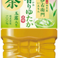 【送料無料】サントリー 伊右衛門 香りゆたか 2000ml×2ケース/12本