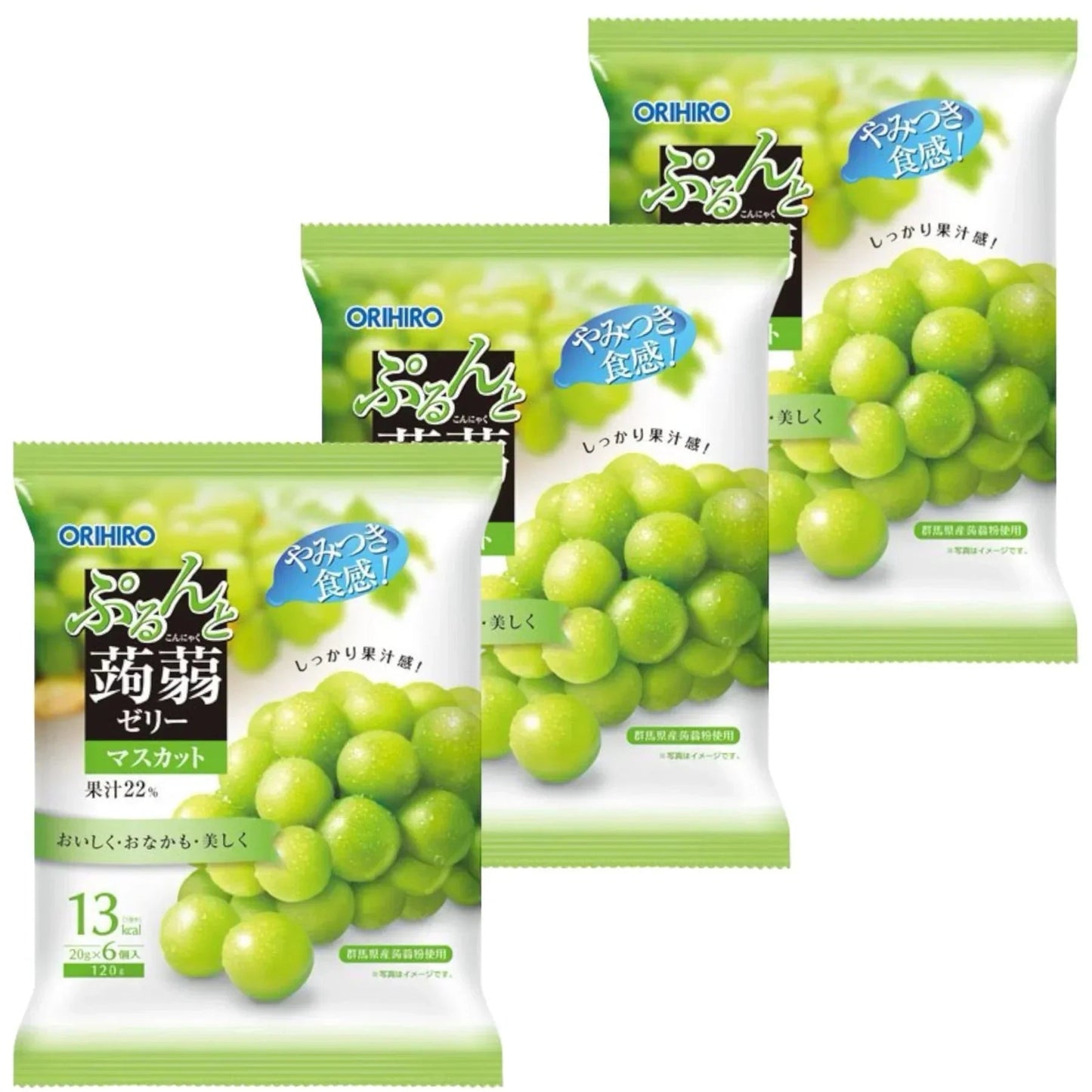 【3個セット】オリヒロ やみつき食感！ぷるんと蒟蒻ゼリー パウチ マスカット 20g*6個入 こんにゃくゼリー 蒟蒻ゼリー ゼリー (ゼリーマスカット3)※