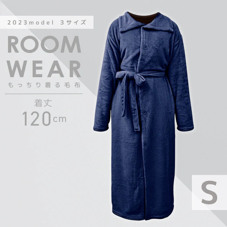 【Sサイズ】【ネイビーブルー】着る毛布 ルームウェア S M Lサイズ 毛布 あったかグッズ ルームウェア 冬 もこもこ パジャマ レディース かわいい メンズ ロング ショート マタニティ ナイトウェア ブランケット 部屋着 おしゃれ 可愛い 秋冬