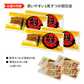 国産 うなぎ蒲焼き 約170g×4尾 送料無料 九州産 今だけ200gにグレードアップ